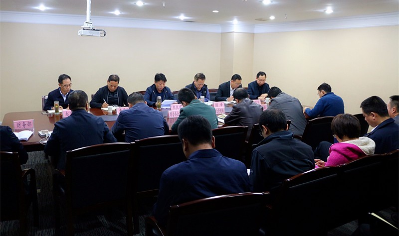 集團公司黨委（擴大）會專題傳達(dá)十八屆六中全會精神.jpg