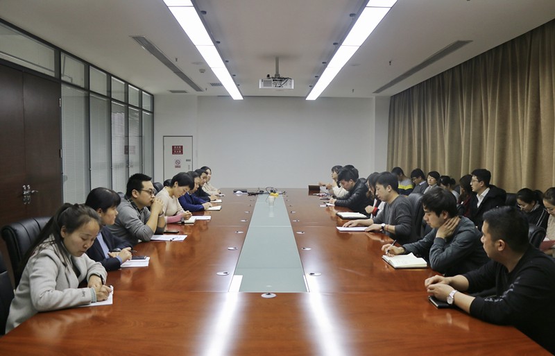 智信傳達(dá)學(xué)習(xí)職代會(huì)_副本.jpg