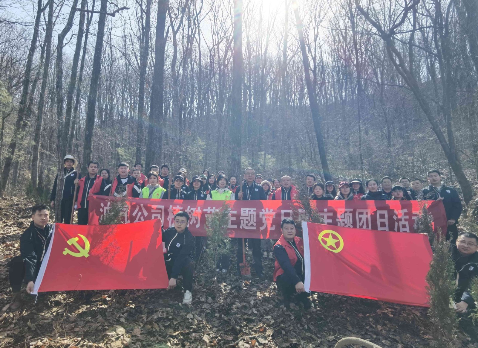 強(qiáng)化活動(dòng)聯(lián)辦，激發(fā)黨組織建設(shè)“活力圈” (3).jpg