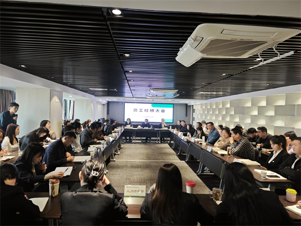 中圣環(huán)境公司這場“吐槽大會”夠味！2.jpg